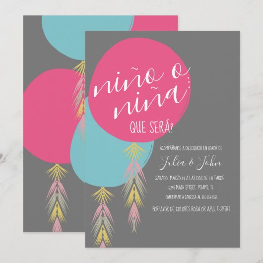 Nina o Ninoジェンダーがタッセルバルーンを明かす 招待状 (正面/裏面)