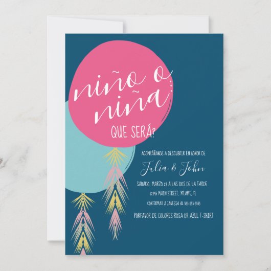 Nina o Ninoジェンダーがタッセルバルーン海軍を明らかにする 招待状 (正面)