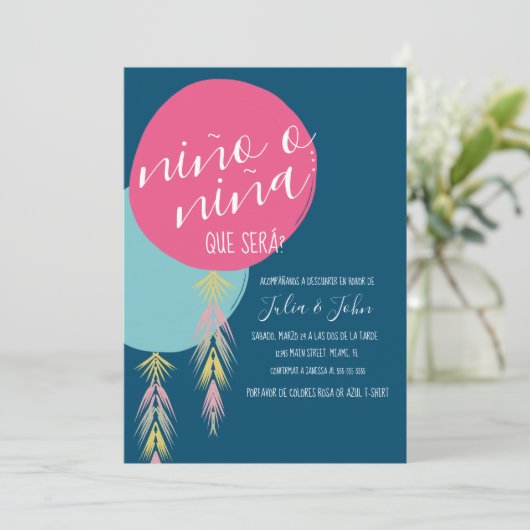 Nina o Ninoジェンダーがタッセルバルーン海軍を明らかにする 招待状 (スタンド正面)