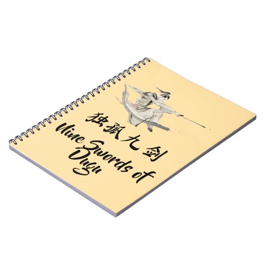 Nine Swords of Dugu Notebook ノートブック (左側)