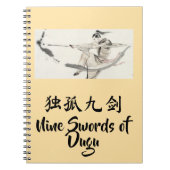 Nine Swords of Dugu Notebook ノートブック (正面)