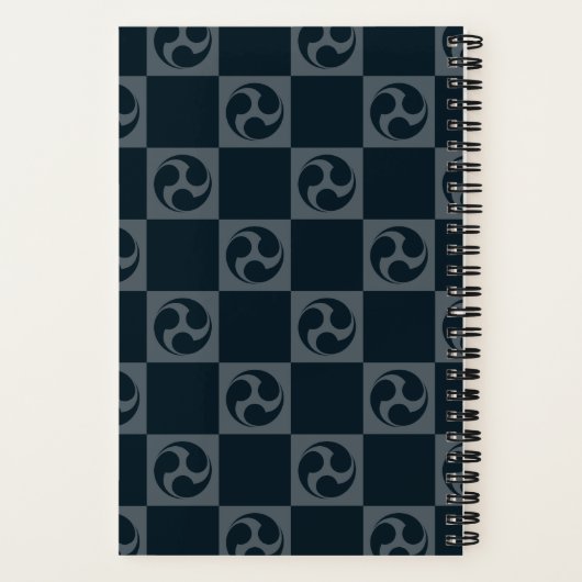 Nine-Tailed Kitsune- Japanese Fox Personalized ノートブック (裏面)