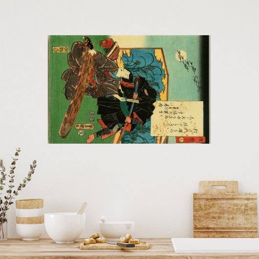 Ninja and Prince Genji ポスター (キッチン)