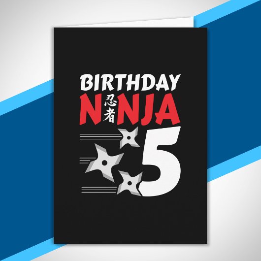 Ninja Birthday Party - Birthday Ninja 5 カード