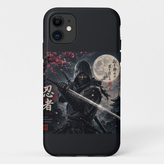 NINJA Case-Mate iPhoneケース (裏面)