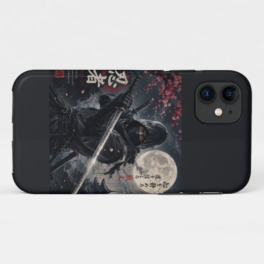 NINJA Case-Mate iPhoneケース (裏面(横))