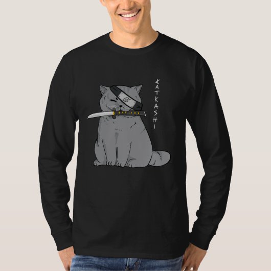 Ninja Cat with Samurai Sword in Mouth Tシャツ (正面)