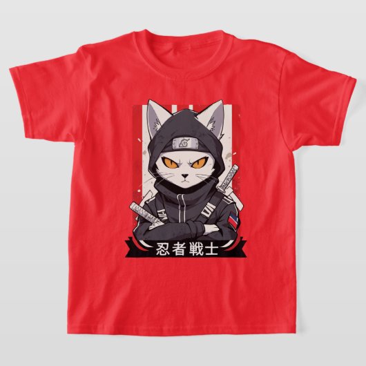 Ninja de elite tシャツ (レイダウン)