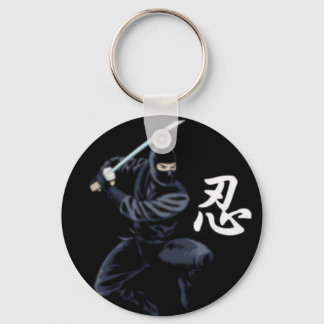 ninja keychain キーホルダー