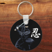 ninja keychain キーホルダー (正面)
