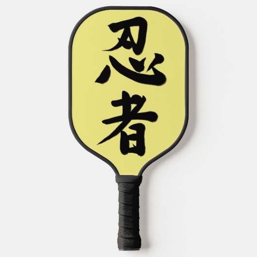 Ninja Precision: '忍者' Pickleball Racket ピックルボールラケット (正面)