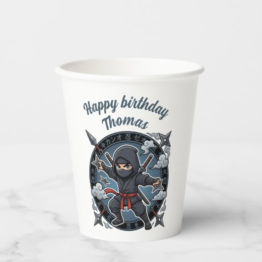 Ninja Shinobi Assassin Anime Chibi Gamer Birthday 紙コップ (正面)