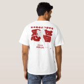 ninja tシャツ (裏面フル)
