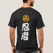 NINJA Tシャツ (裏面)