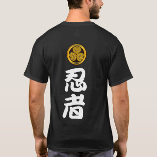 NINJA Tシャツ