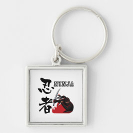 Ninja - Time to go to battle- キーホルダー
