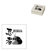 Ninja - Time to go to battle- ラバースタンプ (押印)