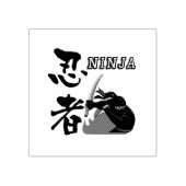 Ninja - Time to go to battle- ラバースタンプ (インプリント)