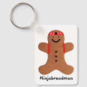 Ninjabreadman biscuit (クッキー) キーホルダー