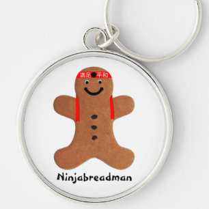 Ninjabreadman biscuit (クッキー) キーホルダー