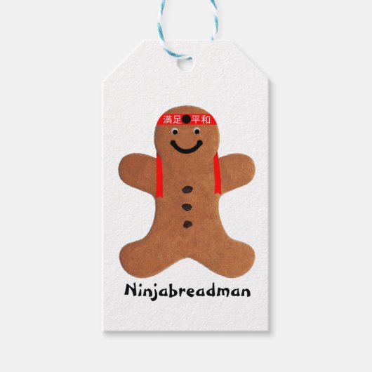 Ninjabreadman biscuit （クッキー） ギフトタグ (正面)