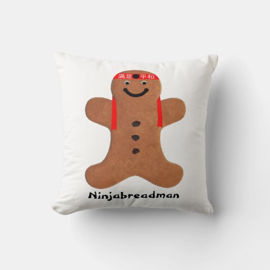 Ninjabreadman biscuit （クッキー）クッション クッション (正面)