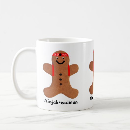 Ninjabreadman biscuit (クッキー) コーヒーマグカップ (左)
