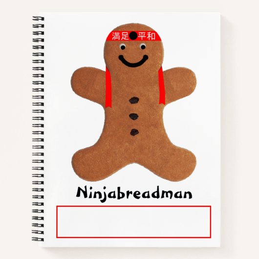 Ninjabreadman biscuit （クッキー） ノートブック (正面)