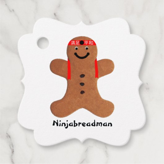 Ninjabreadman biscuit (クッキー) フェイバータグ (正面)