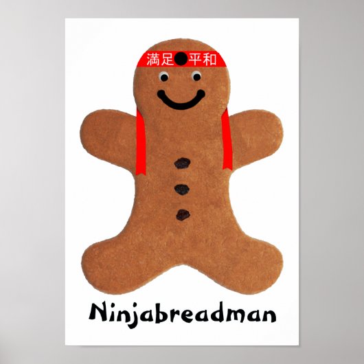 Ninjabreadman biscuit （クッキー） ポスター (正面)