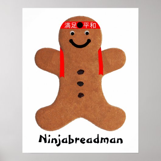 Ninjabreadman biscuit (クッキー) ポスター (正面)