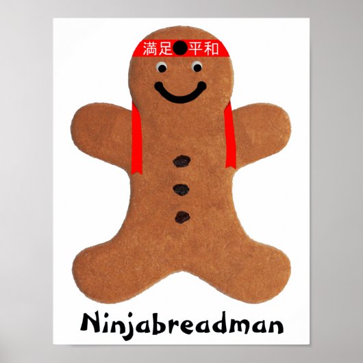Ninjabreadman biscuit （クッキー）ポスター ポスター (正面)
