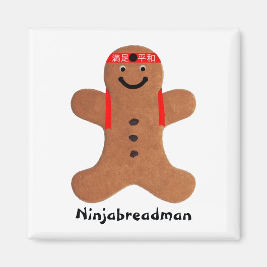 Ninjabreadman biscuit （クッキー） マグネット (正面)