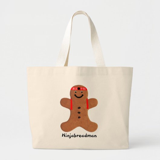 Ninjabreadman biscuit (クッキー) ラージトートバッグ (正面)