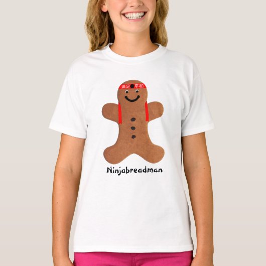 Ninjabreadman biscuit （クッキー） tシャツ (正面)