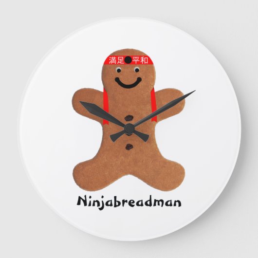 Ninjabreadman biscuit (cookie)アクリル時計 ラージ壁時計 (正面)