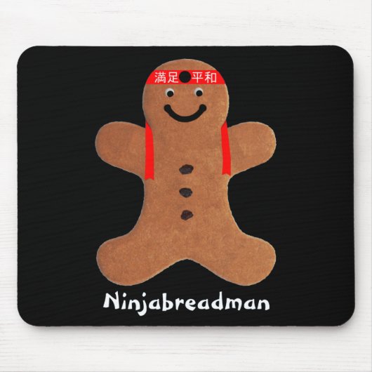 Ninjabreadman biscuit (cookie)マウスパッド マウスパッド (正面)