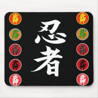 Ninjutsu マウスパッド