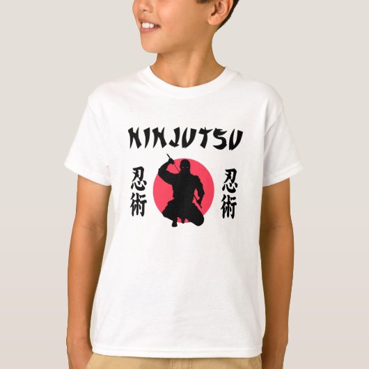 Ninjutsu Rising Sun Tシャツ (正面)
