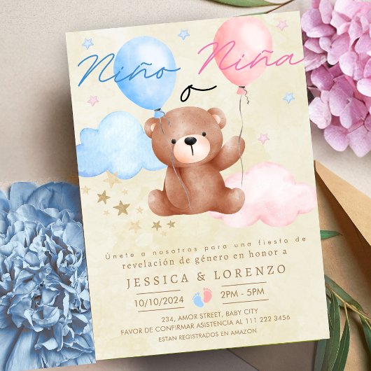 Nino o Ninaスペインの Bear Balloon Gender Reveal 招待状