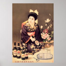 NIPPON BEER BREWERY Vintage Japanese Advertisement ポスター
