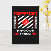 Nippon Japan Pride カード (黄色い花)