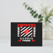 Nippon Japan Pride ポストカード (スタンド正面)