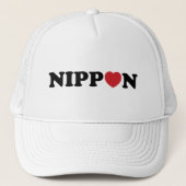 Nippon Love Heart キャップ (正面)
