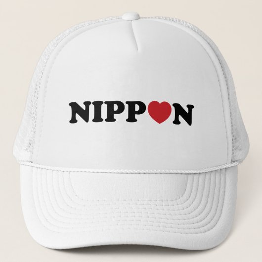 Nippon Love Heart キャップ (正面)