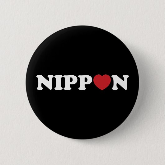 Nippon Love Heart Button 缶バッジ (正面)