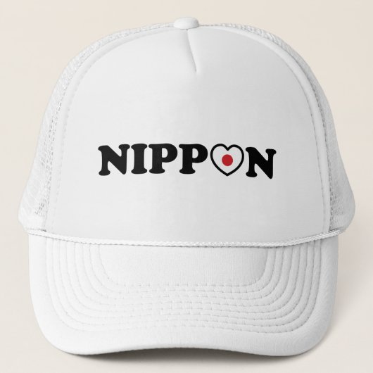 Nippon Love Heart Flag キャップ (正面)