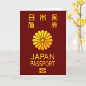 Nippon passport カード (黄色い花)