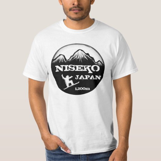 Niseko日本の白黒のスノーボードの芸術の価値ティー Tシャツ (正面)