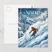 Niseko Ski Resort Japan ポストカード (正面/裏面)